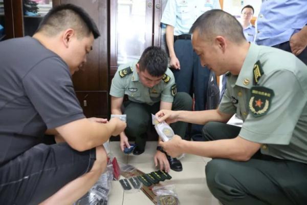 永利轮盘登录